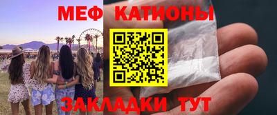 каннабис Свободный