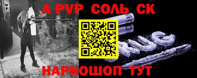 каннабис Свободный
