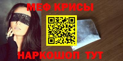 каннабис Свободный