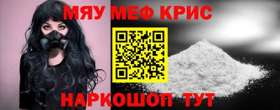 каннабис Свободный