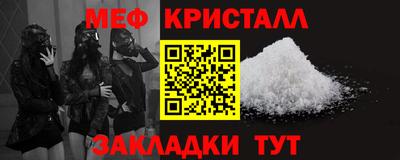 каннабис Свободный