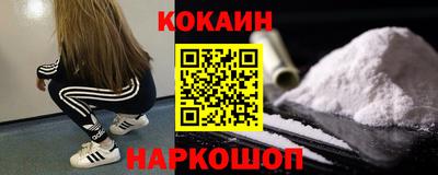 каннабис Свободный