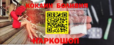 каннабис Свободный