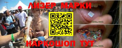 каннабис Свободный