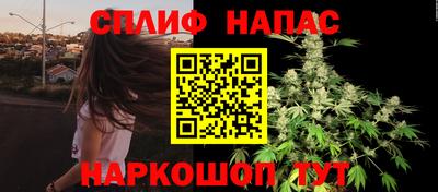 каннабис Свободный