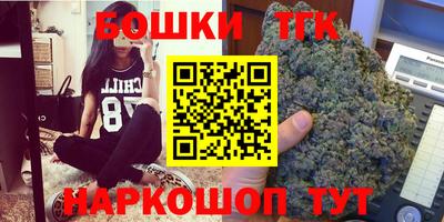 каннабис Свободный