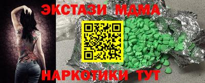 каннабис Свободный
