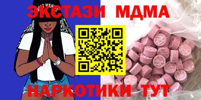 каннабис Свободный