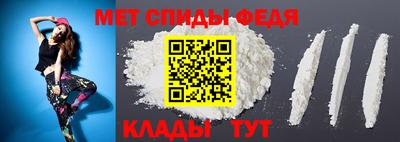 бошки Северобайкальск