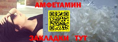каннабис Свободный
