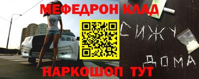 каннабис Свободный