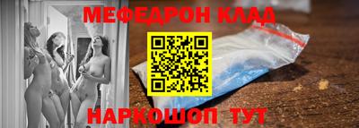 каннабис Свободный
