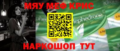 каннабис Свободный