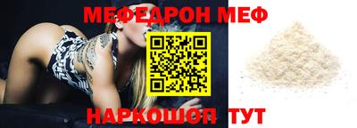 каннабис Свободный